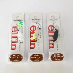 城峰オリカラセット　ポゴ　シャインライド　GJ ミニシケイダーHS ミニシケイダー - 城峰釣具店 秩父の釣り具さん 通販サイト
