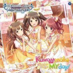 THE IDOLM@STER CINDERELLA GIRLS STARLIGHT MASTER 21 Kawaii make MY day!