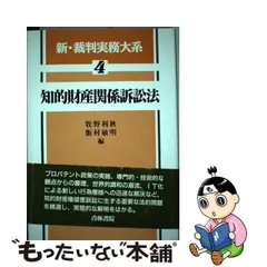 2024年最新】牧野利秋の人気アイテム - メルカリ