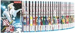 【中古】銀魂<!-利用不可文字-!>ぎんたま<!-利用不可文字-!> コミック 1-45巻 セット (ジャンプコミックス)