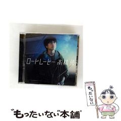 中古】 ケモメトリックス 化学パターン認識と多変量解析