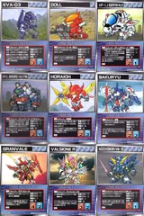 2025年最新】ヴァルシオーネRの人気アイテム - メルカリ