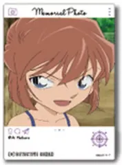 【中古】キャラカード 灰原哀B 「名探偵コナン EMOCA」