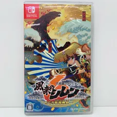 【飾磨店】 中古 | ＳＰＩＫＥ ゲームソフト 不思議のダンジョン　風来のシレン６　とぐろ島探検録 Nintendo Switch ロールプレイング 2024年製 HAC-P-BBQ6A 【646】