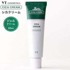 シカクリーム 50ml ブイティ クリーム vt CICA シカ 新品 未開封 クリーム フェイスクリーム スキンケア 保湿 敏感肌 乾燥肌 肌荒れ ジェル ジェルクリーム 韓国 VTCOSMETICS ブイティコスメ