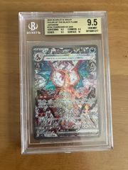 ゲッコウガ スター 英語 psa8 セレブレーションズ - メルカリ