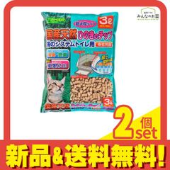 クリーンミュウ 国産天然ひのきのチップ 猫砂 超大粒タイプ 3L 2個セット まとめ売り