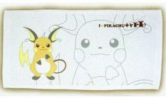 [중고] 수건·수건(캐릭터) 라이츄 목욕 타월 I LOVE PIKACHU+ [포켓몬스터 XY]