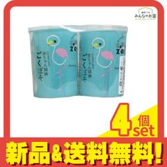 Item thumbnail for item 91970e34-9b9d-4353-aba7-2f069f3cfa70