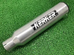 2025年最新】kerker サイレンサーの人気アイテム - メルカリ