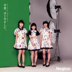 2026年最新】negicco cdの人気アイテム - メルカリ
