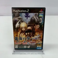 05w12605 【PS2】龍虎の拳 ～天・地・人～ ゲームソフト 動作確認済み プレイステーション2 【中古品】