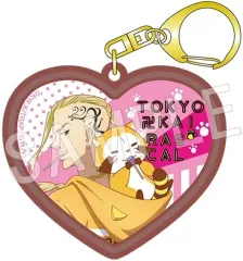 【中古】雑貨 龍宮寺堅(ドラケン) ハートラバーキーホルダー 「東京リベンジャーズ×ラスカル」