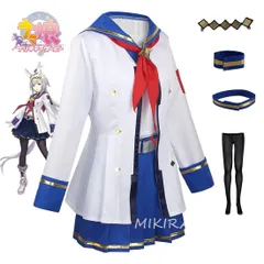 ウマ娘 プリティーダービー コスチューム コスプレ衣装 オグリキャップ Pretty Derby インベント ハロウィン ロールプレイング 演出衣装 仮装 