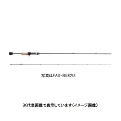 Major Craft ファインテール　FAX-602UL 美品　土、日限定価格 メジャークラフト ファインテール FAX-602UL (ロッド・釣竿