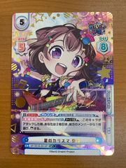 Item thumbnail for item 228d7b7d-8daa-4e64-aad7-d0c8958bacdf