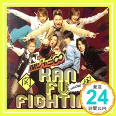 2025年最新】おおきに関ジャニの人気アイテム - メルカリ