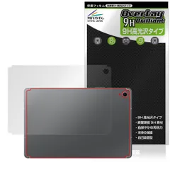 2025年最新】galaxy tab s9 fe 本体の人気アイテム - メルカリ