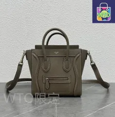 CELINE セリーヌ ハンドバッグ ラゲージナノ-WTO輸入-FIK16