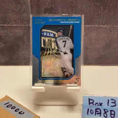 2026年最新】西川遥輝 サインの人気アイテム - メルカリ