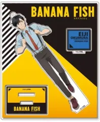 2026年最新】banana fish フィギュアの人気アイテム - メルカリ