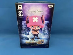 2025年最新】造形王頂上決戦3 チョッパーの人気アイテム - メルカリ