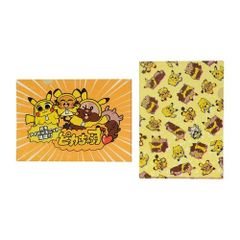 A4クリアファイル 2枚セット ピカちゅうず