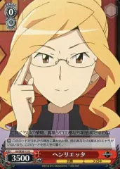 2025年最新】ログ・ホライズン ヴァイスの人気アイテム - メルカリ