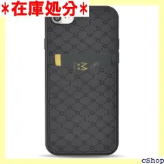 2024年最新】case factory iphone7の人気アイテム - メルカリ