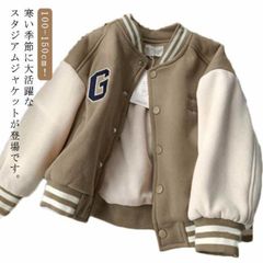 Item thumbnail for item 63675519-f77c-4a40-9948-2b181f58580f