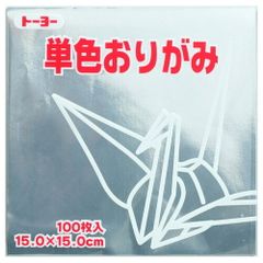 Item thumbnail for item 52f26831-23ba-4091-8d7b-797a7b7c3c63