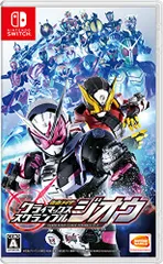 仮面ライダー クライマックススクランブル ジオウ -Switch(中古品)