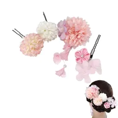 和風 和装 髪飾り 4点セット レディース 浴衣 飾り 花 タッセル ヘアピン Uピン 菊 ヘアクリップ 浴衣 着物 振袖 袴 髪飾り 卒業式 和装 成人式 結婚式 七五三 パーティー 謝恩会 お正月 花火大会 花 ドライフラワー 髪留め ヘアアクセサリー (