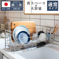 ラックタウン-収納用品の店-＠メルカリ店 - メルカリShops