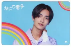 【中古】キャラカード [単品] 高橋恭平(なにわ男子) クリアフォトカード 「CD 初心LOVE Johnnys’ ISLAND STORE online限定盤」 同梱品