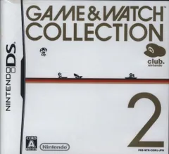 NDS ゲーム&ウォッチコレクション2(非売品) ※未開封