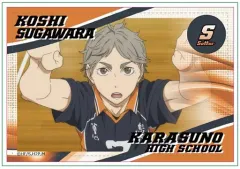 【中古】バッジ・ピンズ(キャラクター) 菅原孝支 スクエア缶バッジ 「ハイキュー!!」