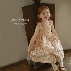 韓国子供服 夏 ワンピース キッズ ノースリーブ キャミソールワンピース 子供 ビーチワンピース ガール 花柄ワンピース キッズ 子供 女の子 ガールズ チュニック 可愛い カジュアル 女の子ワンピース 夏 涼しい 
mengdd04