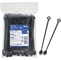 Item thumbnail for item 2977ac3b-8a5a-41a0-a4b3-8b60c60db60c