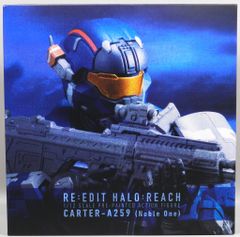 限定版】Re:Edit Halo: Reach Noble Two - メルカリ