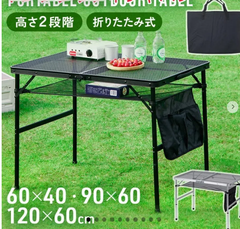 たゆたう专属