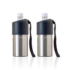 【特価セール】アトラス ペットボトルホルダー 水筒 2個セット 保冷 ペットボトルクーラー 500ml 650ml 真空断熱 シルバー ストラップ付き ボトルインボトル ABIB-BSV2P