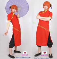 Item thumbnail for item e06c8f07-87d6-4c6a-9b51-3e066d205957