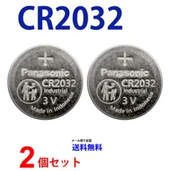 インドネシア 旧貨幣セット Rp5000 Rp2000 インドネシア 旧貨幣セット Rp5000 Rp2000 インドネシア