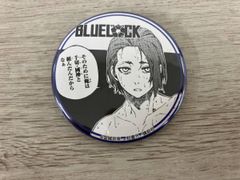 シ*ロ様 ブルーロック ミヒャエルカイザー 缶バッジ 伊勢丹 - メルカリ
