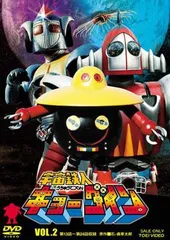 宇宙鉄人キョーダイン・特大カード3枚とブロマイドのセット 2025年最新】宇宙鉄人キョーダイン カードの人気アイテム - メルカリ