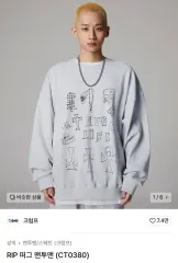 クランプ RIP Thug Club(サグクラブ) パーカー M