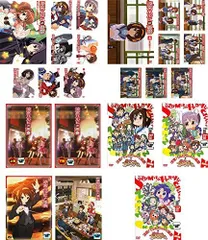【中古】涼宮ハルヒの憂鬱 全8巻 + 第2期 全8巻 + 激奏 上、下巻 + 弦奏 + 劇場版 + 涼宮ハルヒちゃんの憂鬱と にょろーん ちゅるやさん 全3巻 [レンタル落ち] 全23巻セット [マーケットプレイスDVD