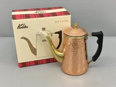 ✨最終お値引き価格 新品未使用 「池田清美」 銅ドリップケトル