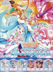 【中古】カレンダー ひろがるスカイ!プリキュア 2024年度カレンダーのサムネイル
